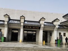 -秦始皇帝陵博物院(兵马俑)