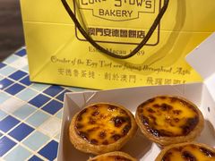 -安德鲁饼店(原店)