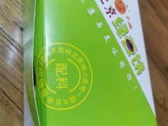 -老北京绿豆饼(解放路店)