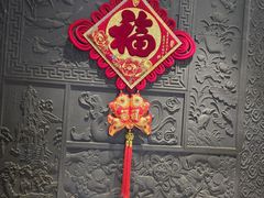 -吕氏焗小鲜•花园餐厅(八大关店)