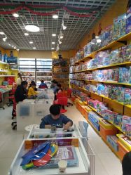 -Block Park 租乐高(D32店)