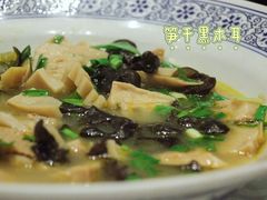 笋干木耳-锡和无锡菜(景丽苑店)