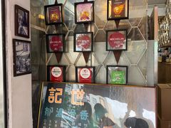 -世记咖啡(氹仔外卖店)