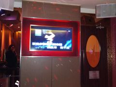 -乐界KTV(虹桥中心店)