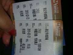 android_upload_pic-华隶影城CINITY120帧(华创店)