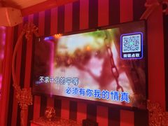 -UK派对KTV(日月广场店)