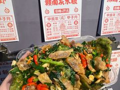 -堂瓦里·33年传统赣菜(第一街区店)