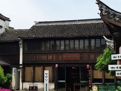 -嘉兴月河历史街区