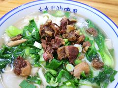 -增盛魁小吃店