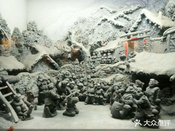 沈阳“九·一八”历史博物馆图片