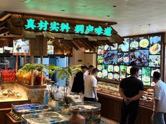 -桐湾大院·桐庐菜(滨江店)