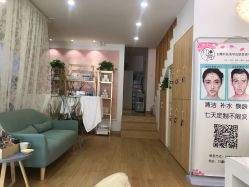 点击看大图 -初樱科技美学问题肌修复中心