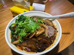 -长乐川式面馆·现炒浇头(石门二路店)