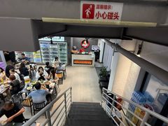 -老黑板筋(顺义总店)