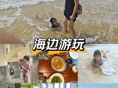 -海南清水湾莱佛士酒店