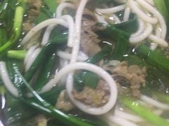 -贵州特色羊肉粉(北岸印象店)
