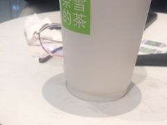 -奈雪的茶(印象城店)