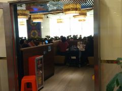 门面-又一间茶点轩(百汇广场店)