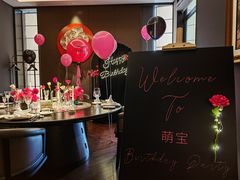 -海派悦庭·海胆烧麦·新融合菜(凯德广场店)