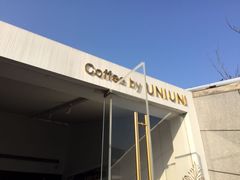 -UNI UNI(环亚凯瑟琳店)