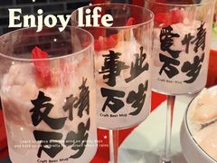 -欠火锅·水牛毛肚·团建聚餐·生日宴(何山路店)
