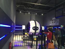 -嗨翻Hi-Fun竞技主题乐园·蹦床团建生日聚会(五棵松华熙店)
