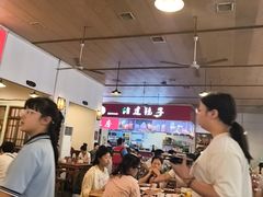 -冶建镜子·中国龙虾王(总店)