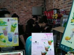 -贡茶(胜利夹层店)