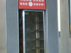 -72街红烧排骨饭(海珠丽影广场店)