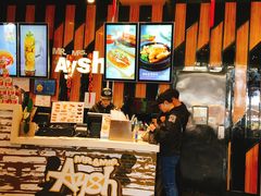 -艾薯夫妇Aysh(福田星河COCOPark店)