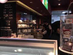 -哈根达斯(天河城店)