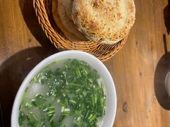 -祥盛隆羊汤馆(芙蓉店)