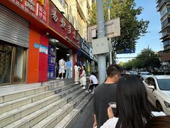 -蒙记老牌豆浆
