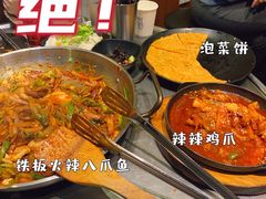 -山·烤辣鸡韩国料理(西溪路店)