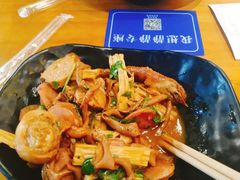 米雪糕-泰粗卤加热卤味(义全店)