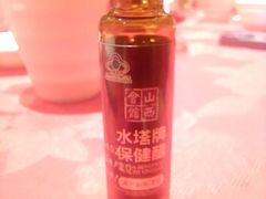 -山西会馆·晋菜·晋商宴·牌匾博物馆(胜利东街店)