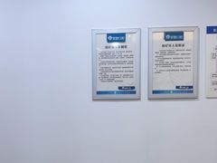 -圣呗口腔·舒适化种植牙·矫正中心(广州总院)