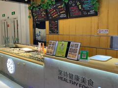 -池田寿司·新鲜现做(昌平悦荟店)