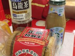 -味多美蛋糕(潘家园店)