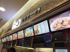 -水一方现烤鱿鱼丝大连特产(高新苏宁百货店)