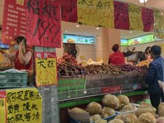 门面-家辉生鲜超市(东五路店)