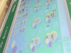 -煎饼道·新鲜现做(重庆北站店)