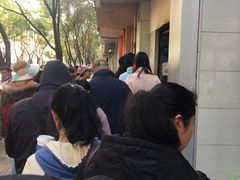 -梅干菜扣肉饼(钱局店)