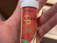 -tea'stone (万象天地店)