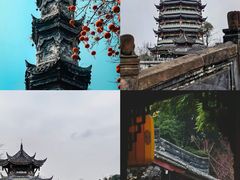 -崇州市街子古镇