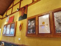 -富正毅三下锅·湘西韵味(天门山索道店)