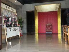 -恒记饭店·海鲜明档(淹城店)