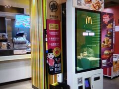 -麦当劳(华宁弘基生活中心店)