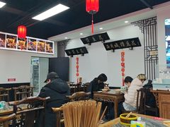 -西月城谭豆花(春熙路店)