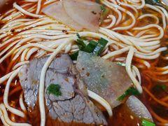-兰州马子禄牛肉面(文景公园店)